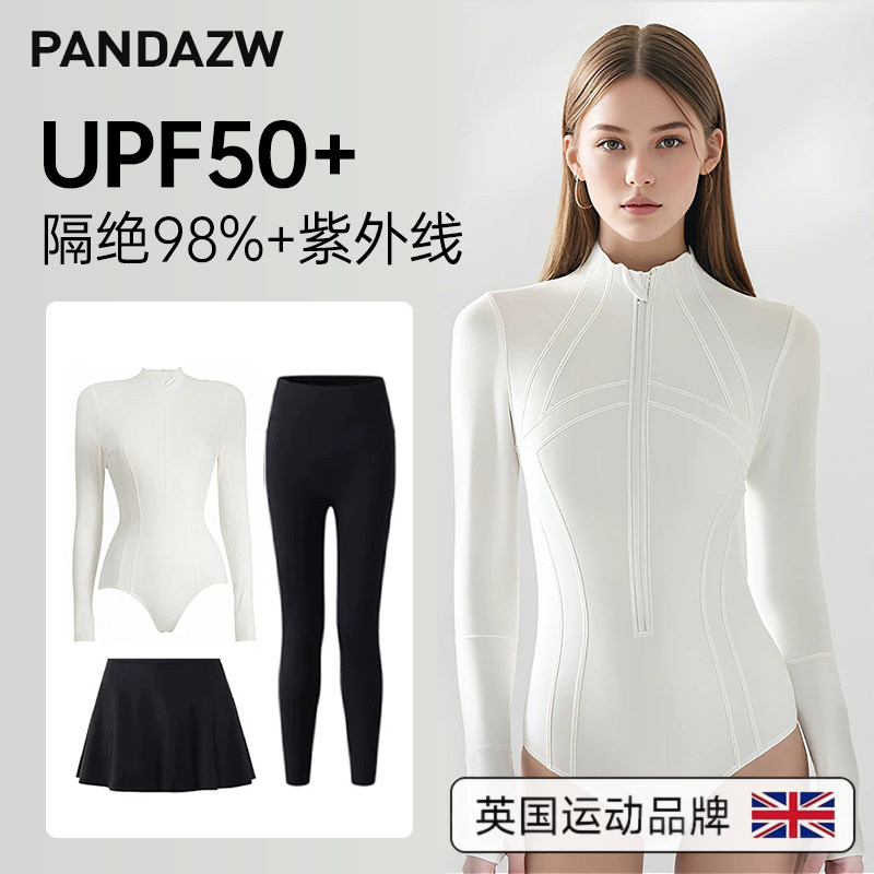 pandazwUPF50+潜水服女长袖防晒速干湿衣水母衣浮潜泳衣短裙长裤