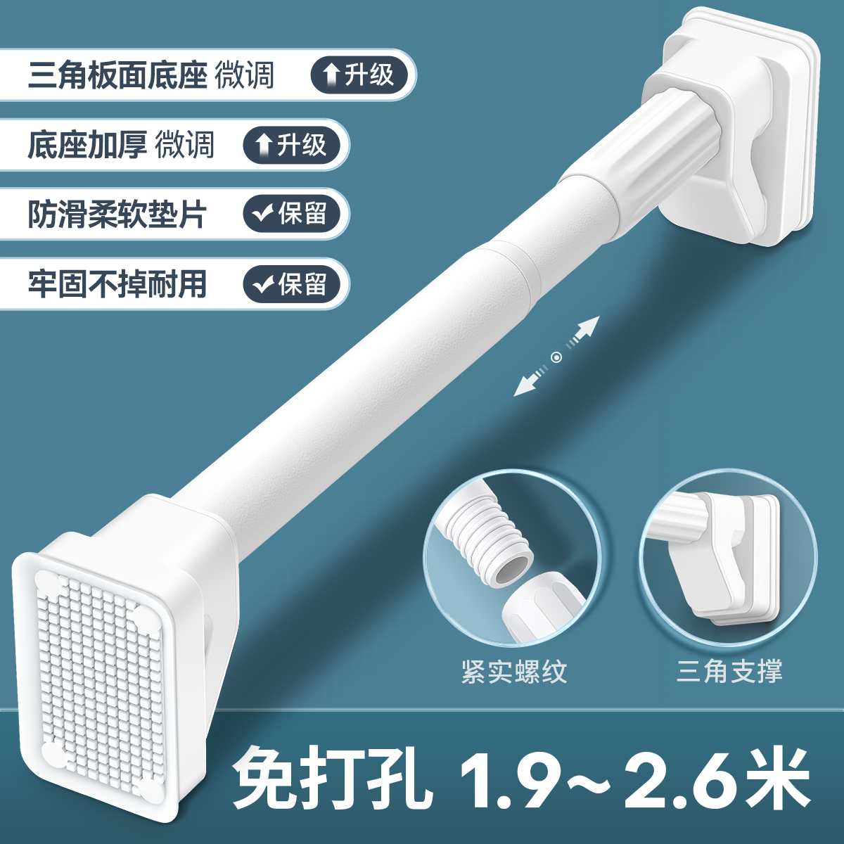 阳台晾衣神器晾衣架凉鞋架防盗网挂钩护栏暖气片晾衣架窗户晾晒杆