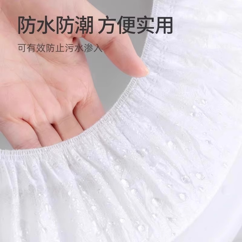 一次性马桶垫坐垫独立包装全覆盖马桶套垫