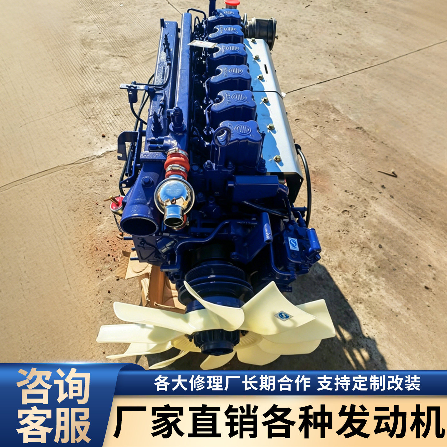 潍柴六缸WP11拆机柴油机46发动机总成及部件