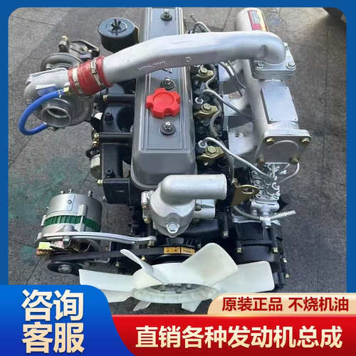 全柴498新柴 490 495叉车常柴4L884G33TC收割机拖拉机发动机总成