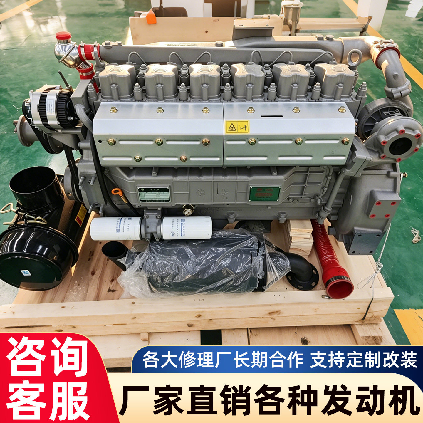 潍柴六缸发动机总成二手WP10发动机总成及部件