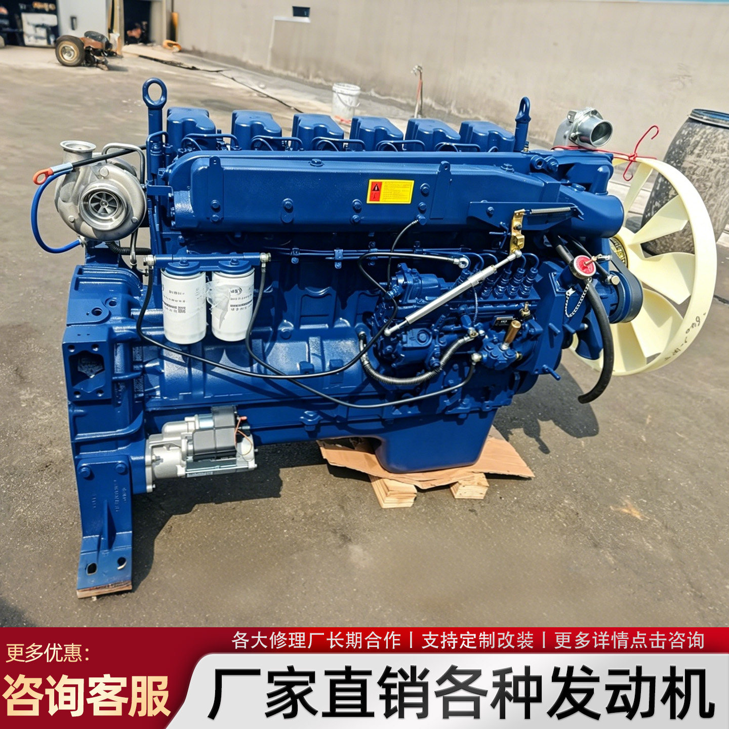 潍柴六缸WP15H发动机600发动机总成及部件
