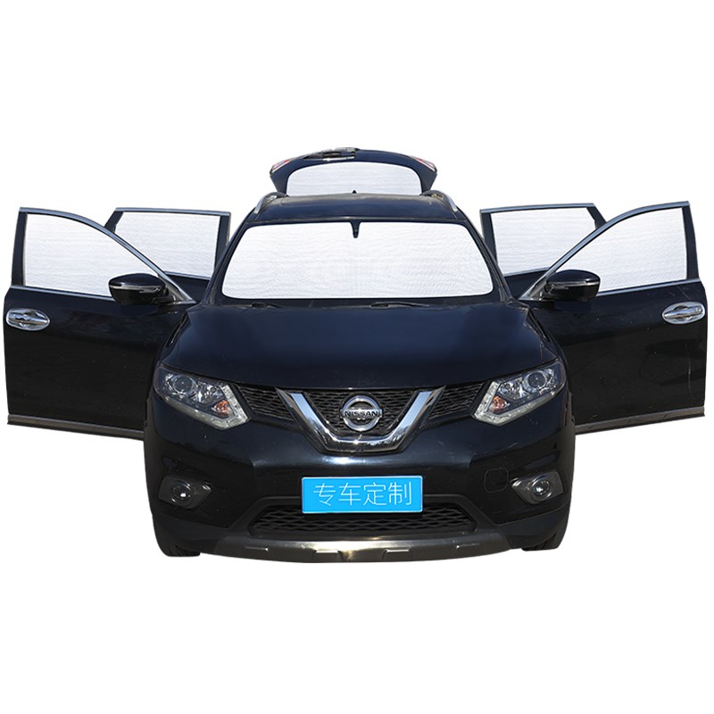 适用大众ID6XCROZZ汽车遮阳帘前档侧车窗帘防晒隔热遮阳挡板