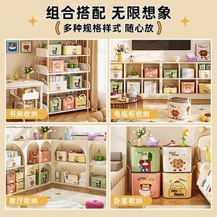 杂物收纳箱多功能零食玩具整理筐衣柜客厅家用创意塑料桌面收纳盒