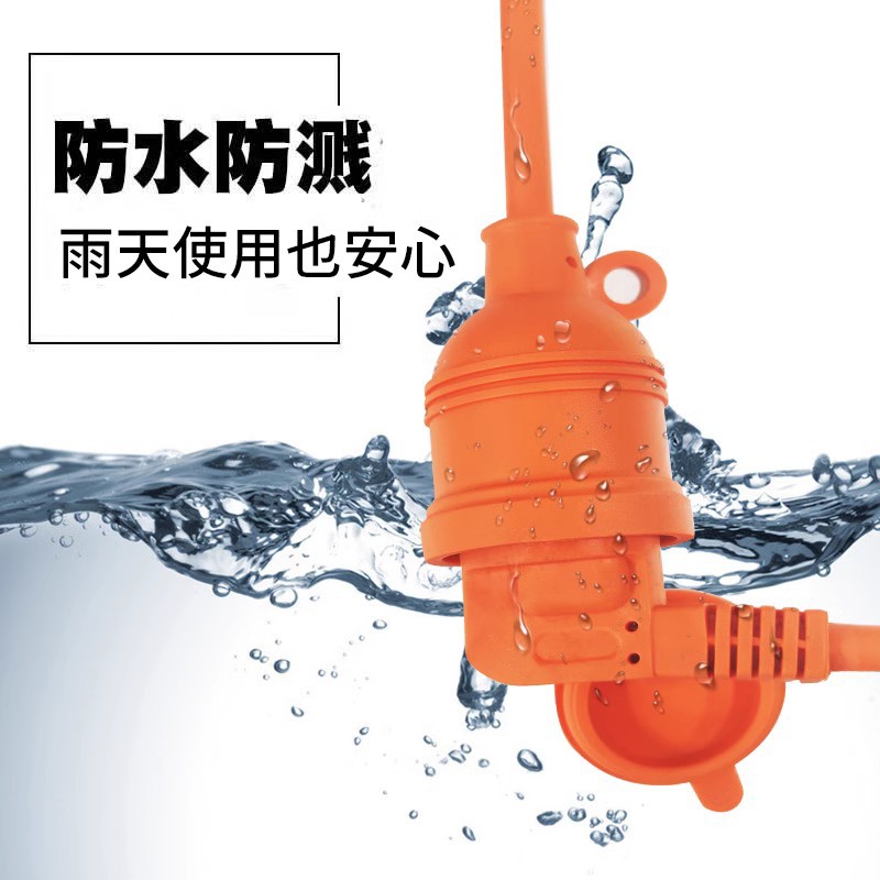 埃安新能源电动汽车充电延长线专用充电线车充插座接拖线板16A
