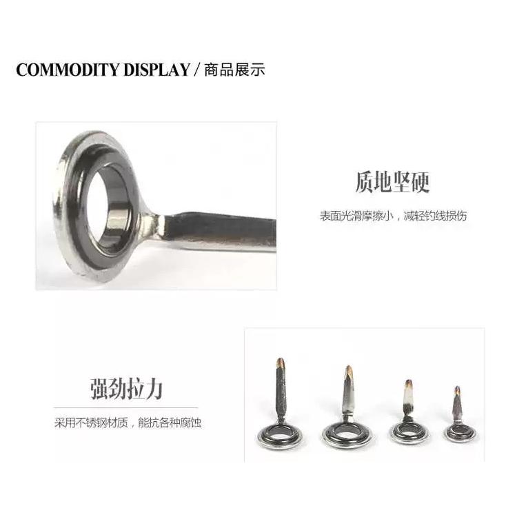 手竿改前打竿导环套装路亚竿单脚导环鱼竿导环过线环矶竿改装配件