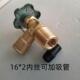 瓦斯罐新款 3钢瓶加厚液化气角阀瓦斯罐铜制 角阀液化气瓶角阀YSQZ
