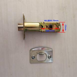 把手三杆执手锁铝合金房间塑钢门室内厕所通用型门锁卫生间球形