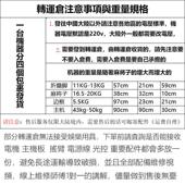 台湾电动麻将桌全自动机麻三代旋翼过山车台湾静音折叠36麻雀110V