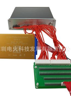 Jk active balancer 1A 2A 5A 10A JK-B2A24S极空主动均衡仪