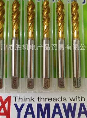 日本YAMAWA黄色镀钛涂层螺旋丝攻SVSP泛用型镀钛螺旋丝锥型号