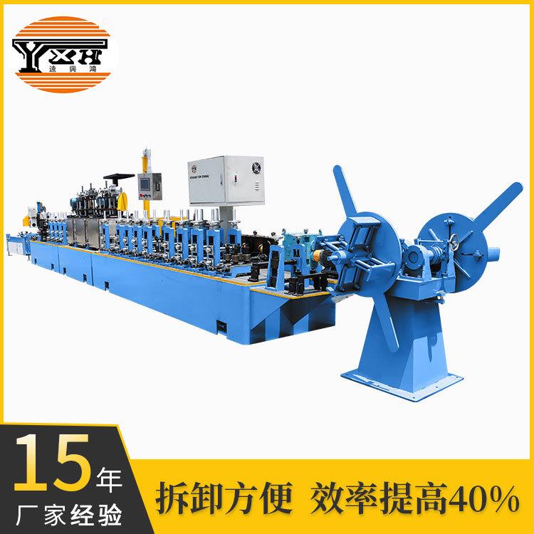 不锈钢钢管成型设备精密304钢管制管机方管机规格多