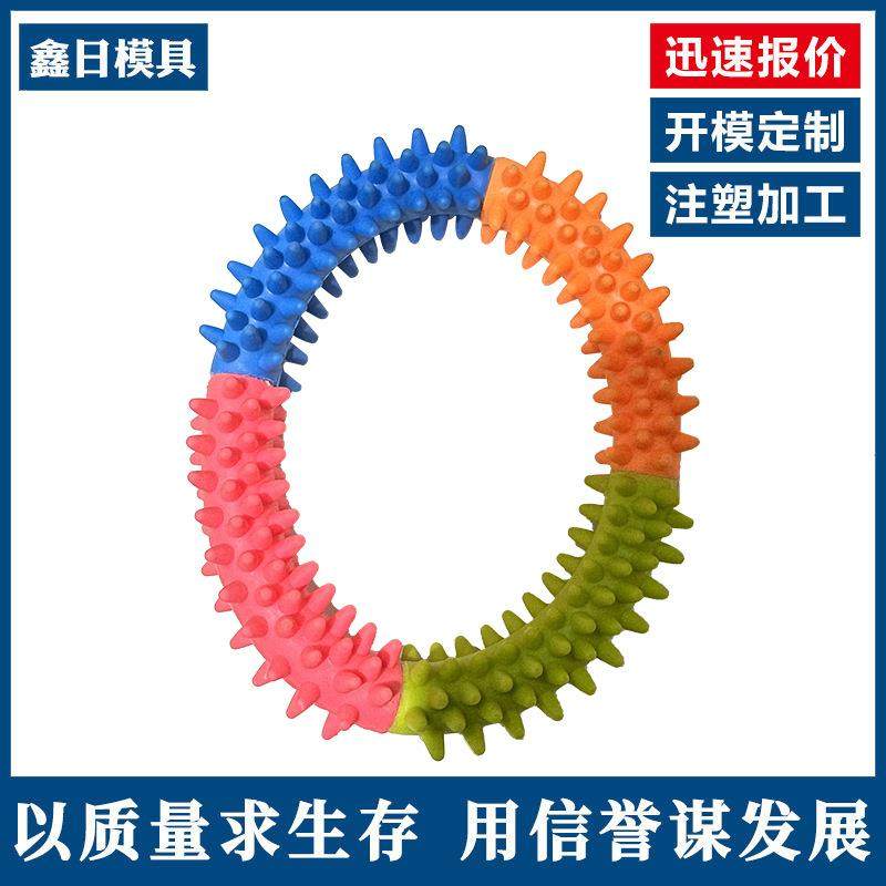 双色模具双色注塑加工二次注塑二次包胶模具TPR软胶注塑加工