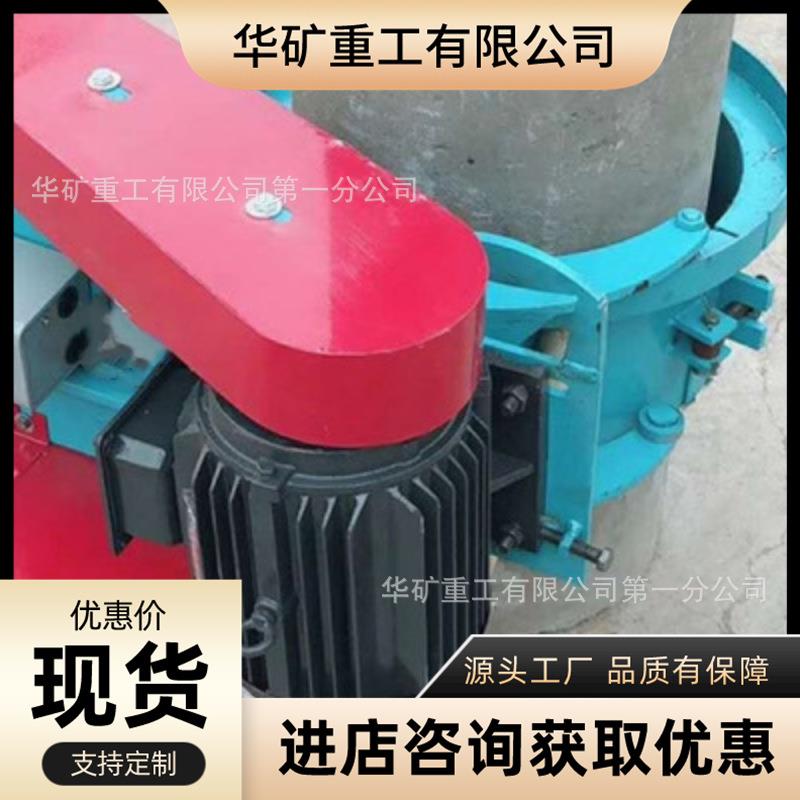 水泥管桩切割作业电动卡箍式切桩机使用方便抱箍式混凝土切桩机
