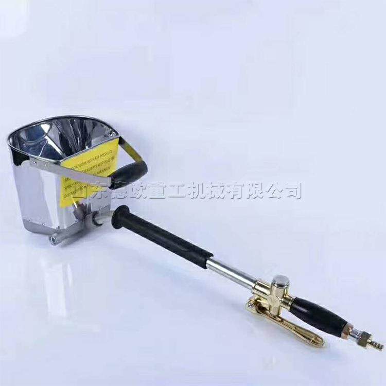 勺式腻子喷涂器室内外水泥砂浆喷涂枪手持式灰浆涂料抹墙机,五金/工具,电动喷涂机,淘宝优惠券,粉丝福利购,淘宝优惠卷
