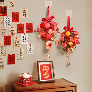 2025蛇年春节新屋入户门挂饰客厅喜庆氛围装饰品商场喜庆布置挂饰