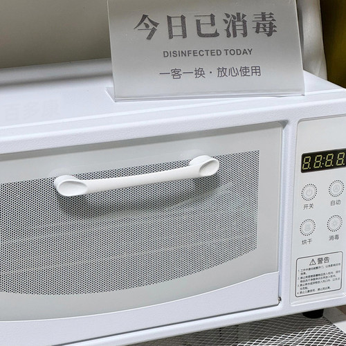 定时镊子美容院臭氧盒针头消毒盒牙针牙科专用仪器牙套消毒盒