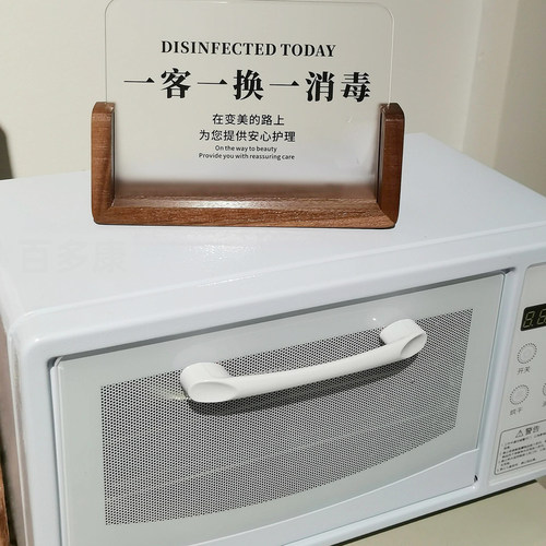 商用皮肤管理中心手机/手表化妆刷消毒机镊子机器美容工具消毒盒