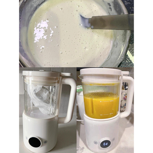 2人豆浆杯2025新款 一体机果蔬汁研磨机电加热榨汁器1 小型榨汁机