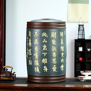75饼装 紫砂茶叶罐大号码 普洱茶存放桶醒茶手工家用密封存储罐米缸