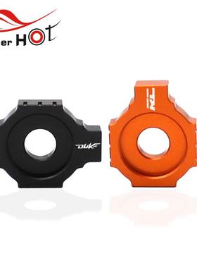 适用KTM DUKE390/250/200 390ADV RC390改装件后平叉螺丝调节器