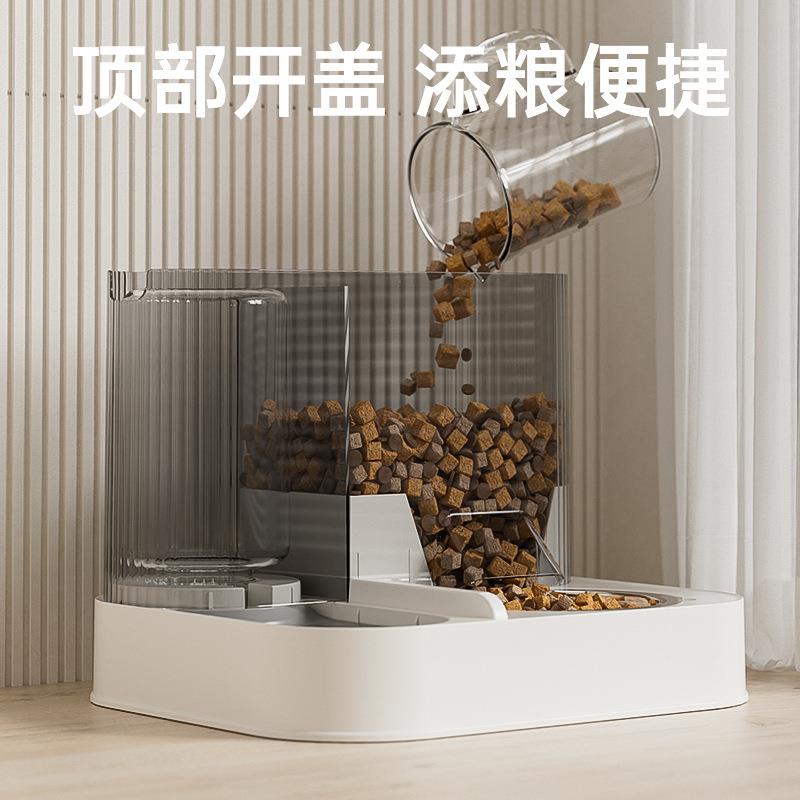 狗狗猫咪饮水机自动饮水喂食器猫碗狗碗宠物大容量干湿分离宠物碗
