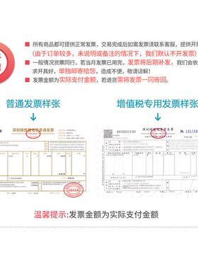 供应GK-860-B灰色散热膏电磁炉导热硅脂200克铝管装4.0W