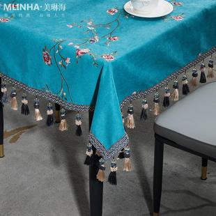 餐桌布棉麻家用布艺轻奢风高级感中国风长方形茶几桌布台布 新中式