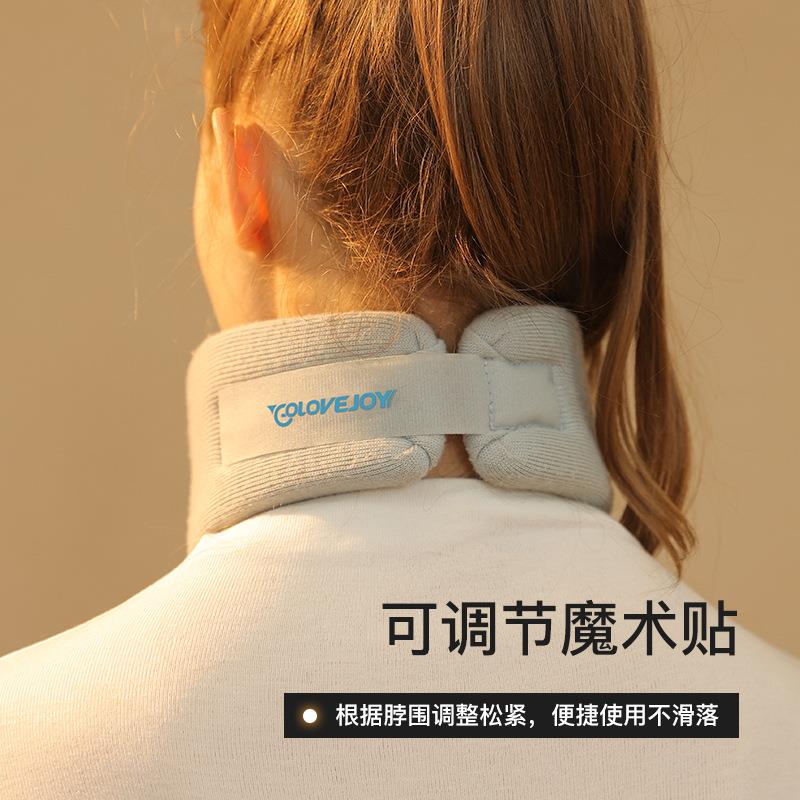 颈托防低头脖子前倾矫正器家用理疗解压神器固定支撑颈椎护颈脖套