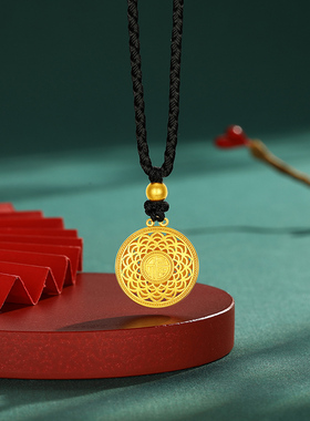 金包银八宝罗盘吊坠女24k足金