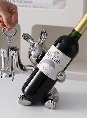 高档兔子红酒架酒柜装饰品摆件轻奢葡萄酒架乔迁新居礼品酒柜套装