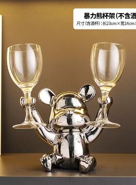 小熊家居饰品陶瓷摆件红酒杯托酒柜摆设收纳客厅床头柜电视柜玄关