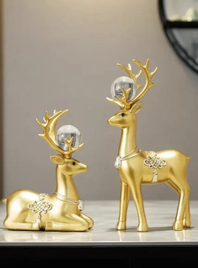创意轻奢麋鹿梅花鹿暖居摆件客厅玄关电视柜酒柜桌面摆件装饰品