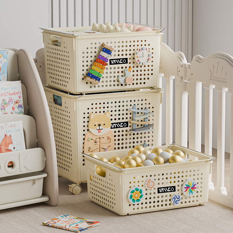 大容量家用儿童玩具收纳箱可移动