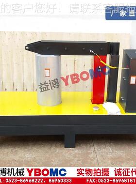 大功率轴承加热器60KVA 65KW 70KW75KW 80KW90KVA100KW齿轮联轴器