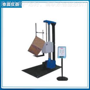 翼危险品跌TC DLJ20落 单臂双臂跌试验试机双 厂落家供应跌落测机