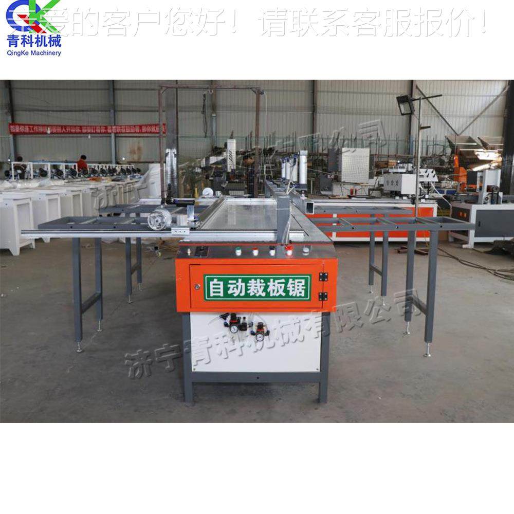 蜂窝板自动裁板锯 数显木工免漆板切割锯 电动铝型材切下料推台锯,五金/工具,机床,淘宝优惠券,粉丝福利购,淘宝优惠卷
