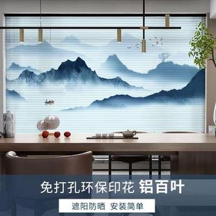 铝合金百叶窗帘厨房卧室卷帘卫生间家用遮光升降卷拉式 免打孔安装