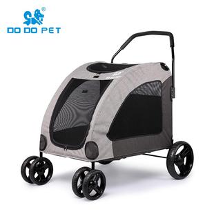 大型犬宠物手推车 伤病残犬 DODOPET 巨型犬 多只宠物适用 包邮