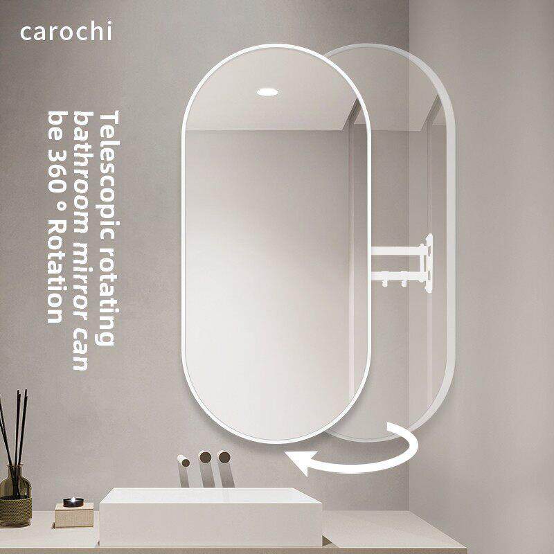 椭圆形可折叠伸缩镜旋转浴室壁挂式化妆镜风水镜壁挂式脸盆浴室镜