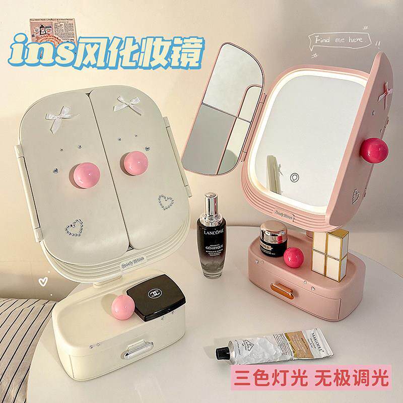化妆镜台式新款桌面轻奢高级化妆台多功能放大带灯补光LED镜子