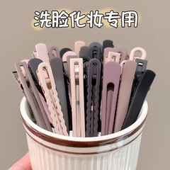 简约气质刘海夹前额无痕发夹女洗脸化妆碎发专用夹大号一字夹边夹