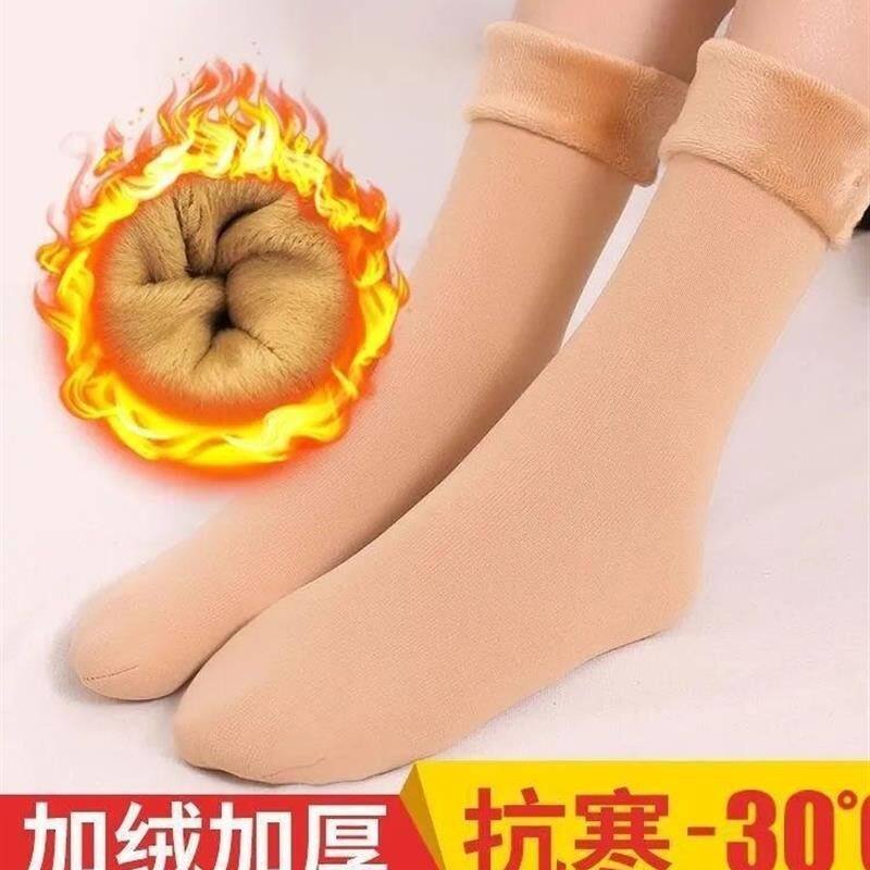 加绒袜子女中筒秋冬季加厚保暖雪地袜男袜短袜光腿神器地板袜女袜