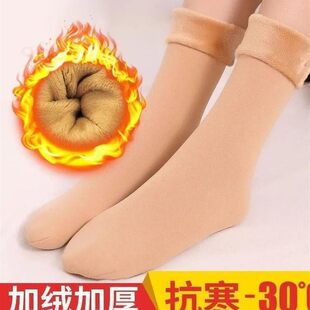 加绒袜子女中筒秋冬季加厚保暖雪地袜男袜短袜光腿神器地板袜女袜