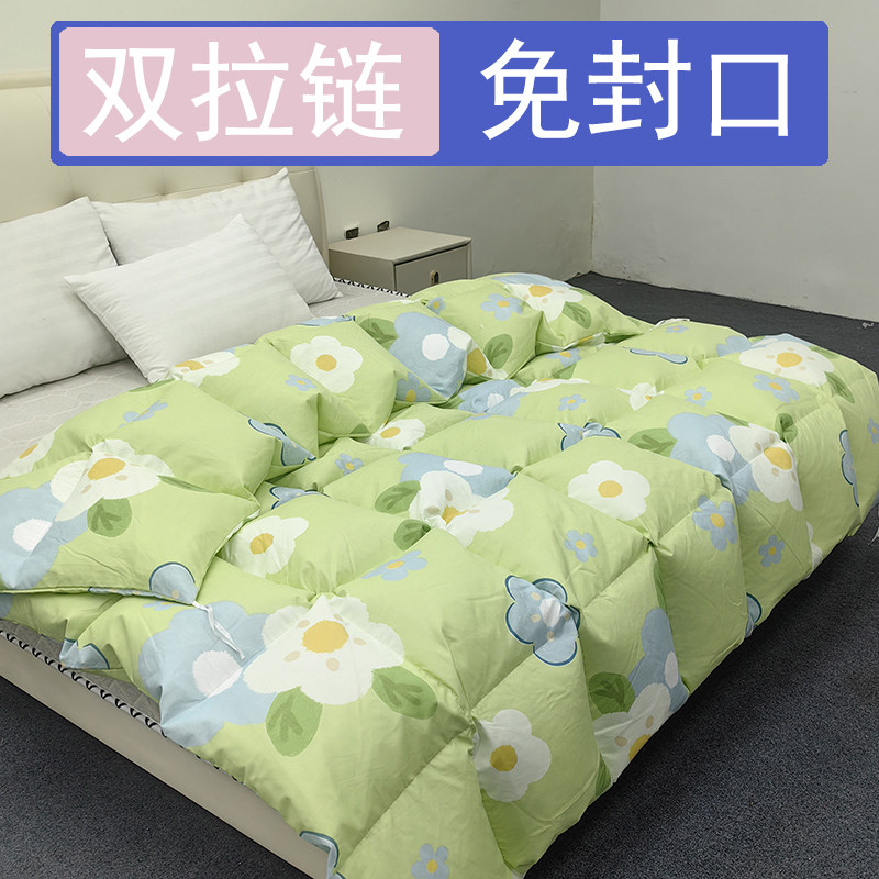双层加内胆羽绒被空被壳半成品防钻绒内胆芯自充绒专用防钻内胆套