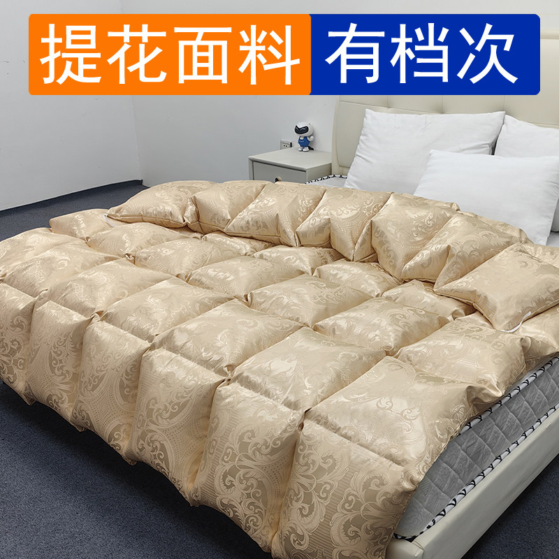 高密度双层羽绒被空被壳自充绒半成品专用内胆自充防钻绒贡缎面料