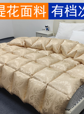 高密度双层羽绒被空被壳自充绒半成品专用内胆自充防钻绒贡缎面料