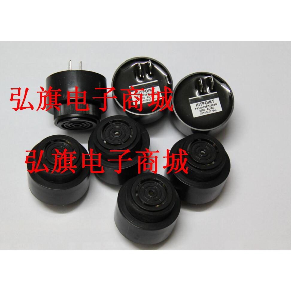 现货HITPOINT 蜂鸣器PF35A29EP220SQ PF-35A29EP-220SQ