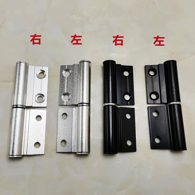 B9隔断卫生间移门可拆合页推拉吊趟金隐门铰断桥铝合金折叠门铰链